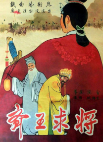 国内精品久久久久香蕉